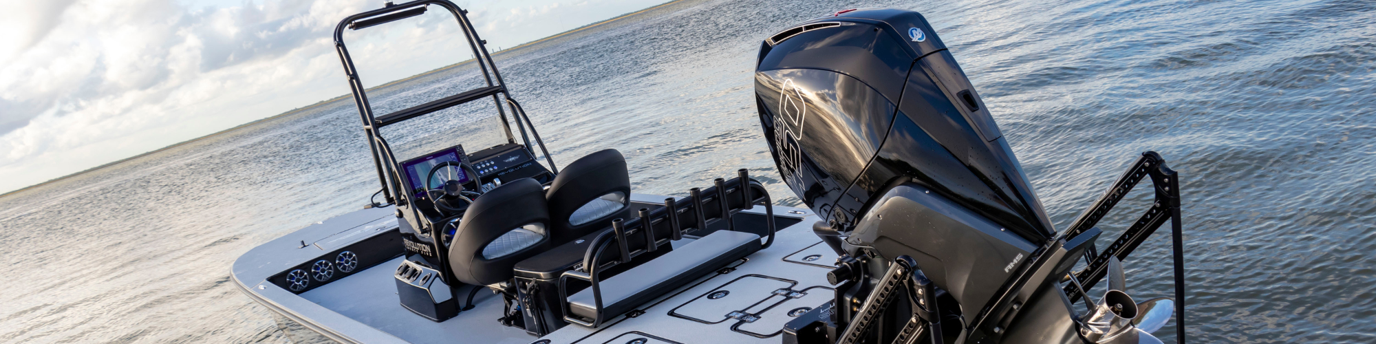 Marine Audio Accessories